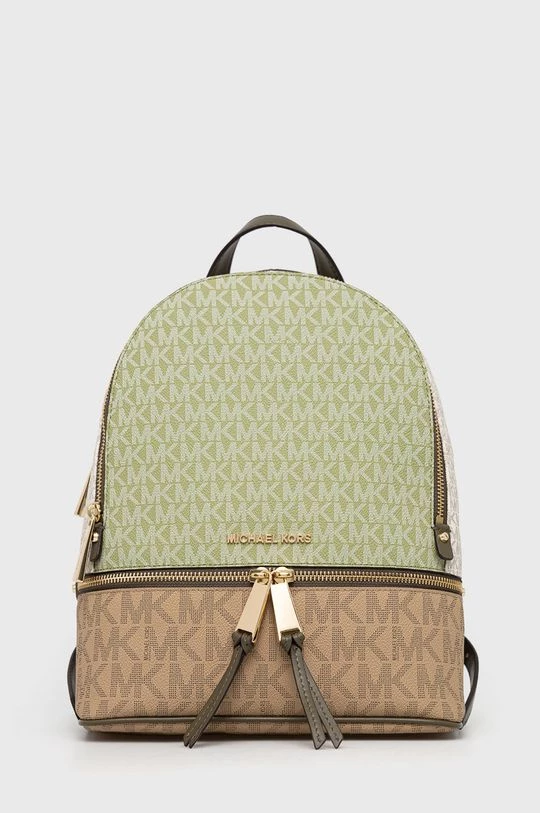 Γυναικεία Σακίδια πλάτης Σακίδιο πλάτης MICHAEL Michael Kors πράσινο 3 Γυναικεία Σακίδια πλάτης Σακίδιο πλάτης MICHAEL Michael Kors πράσινο